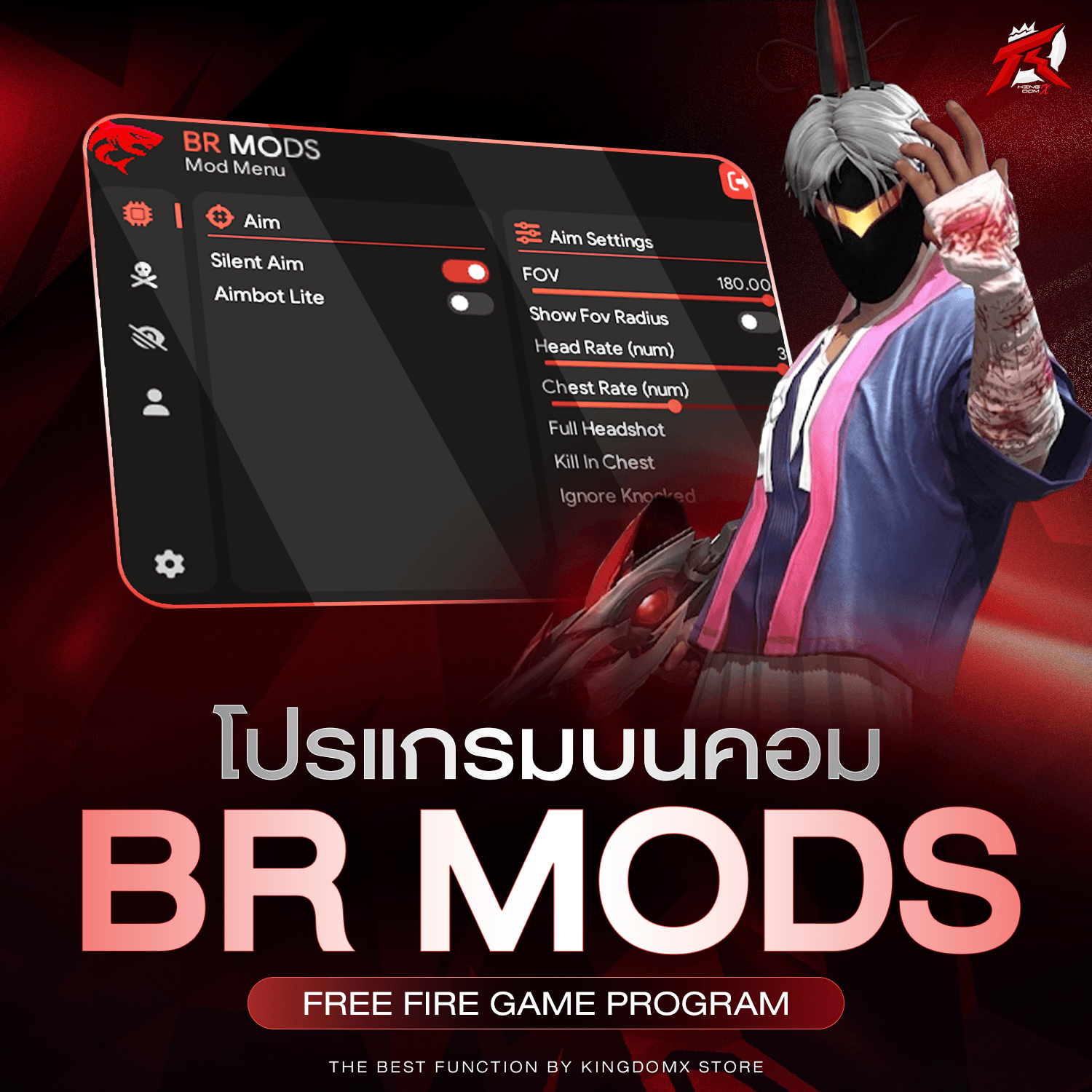 BR MODS (PC)